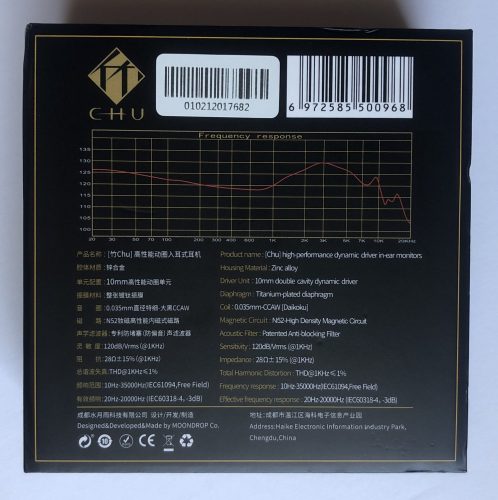 Moondrop Chu iem earbuds back of the box product specs